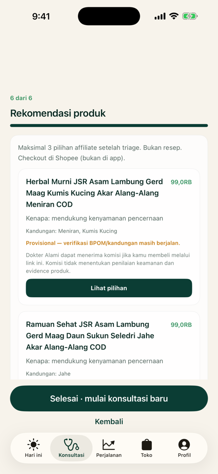 Produk kembung